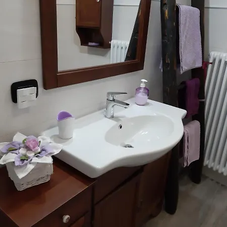 Antica Canonica Di Casa Bernardi Appartamento *